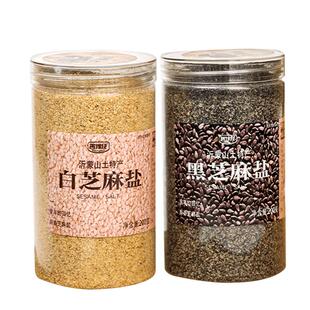 沂蒙山手工芝麻盐山东特产黑白纯芝麻河南农家五香撒料家用旗舰店