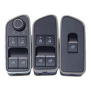 德龙X5000新M3000S电动玻璃升降器开关按钮驾驶室车门控制器原厂