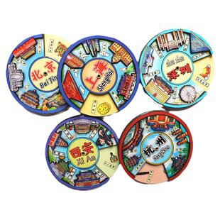 旋转城市冰箱贴北京西安杭州深圳上海南京成都天津武汉重庆磁贴