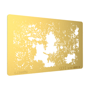 柯作高达模型上色旧化制作工具漆腐蚀锈痕锈渍生锈流锈遮盖漏喷板