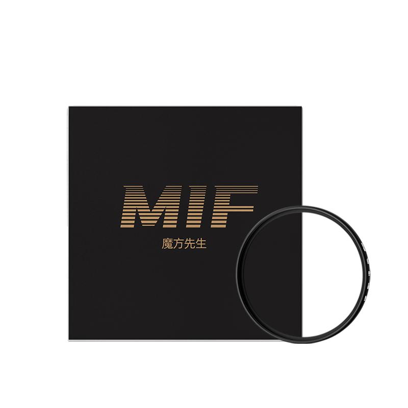 UV镜高清滤镜单反微单相机镜头保护镜片适用佳能尼康索尼富士适马