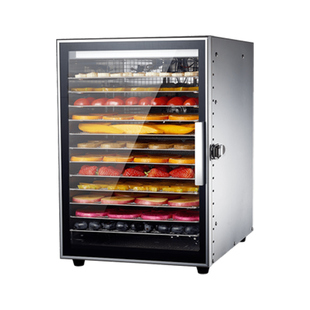 Septree心驰食品烘干机宠物零食鱼干肉干水果蔬风干机家用干果机