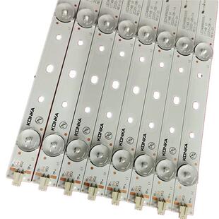 适用康佳A49U LED49X7 LED49K5100E LED49K7200 LED49M5000U灯条