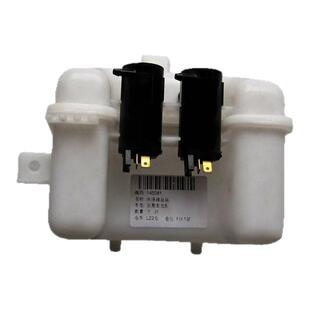 五菱宏光S雨刷水壶 喷水马达水箱 洗涤器水壶总成 雨刮喷水蓄水壶