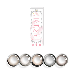 【2片试戴装】LARME MELTY甜美狗狗眼美瞳日抛隐形眼镜2片装