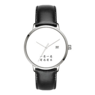 定制费专拍文化文创中医周易道学佛学盘面底盖设计(非手表)