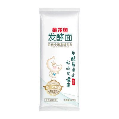 金龙鱼低盐活性发酵挂面