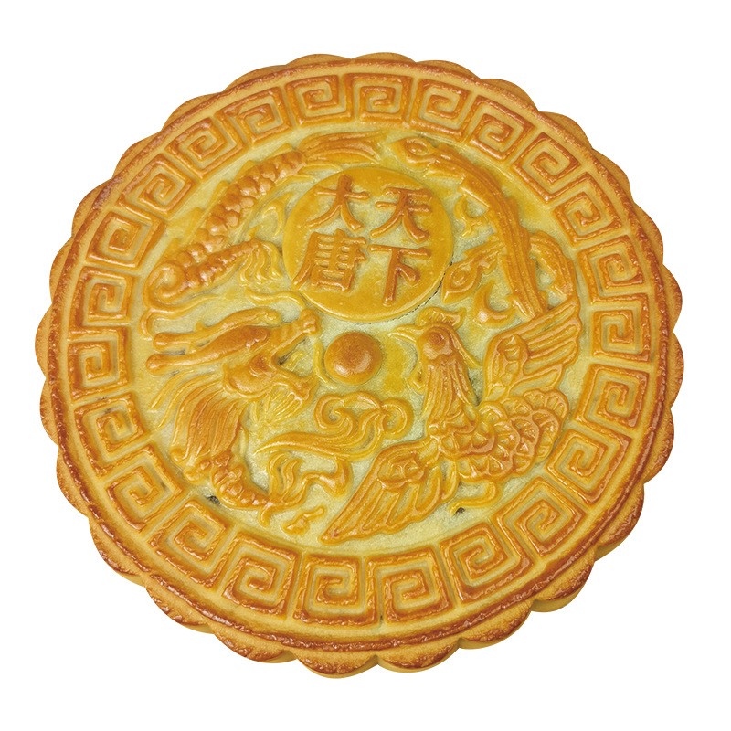 心粤莲广式五仁大月饼中秋节礼盒