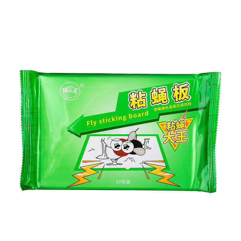 苍蝇贴强力粘苍蝇纸粘蝇板药沾蚊