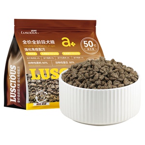 路斯无谷鲜肉冻干5拼全价狗粮幼犬泰迪博美大中小型犬通用型犬粮