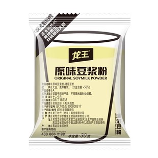 龙王豆浆粉原味甜味非转基因大豆营养家用早餐食品豆奶粉冲饮速溶