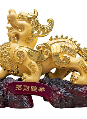 客厅玄关貔貅摆件招财开业装饰品