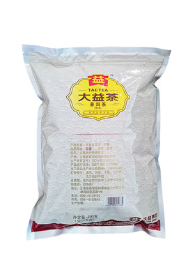 大益独立包装原叶五级散茶400克