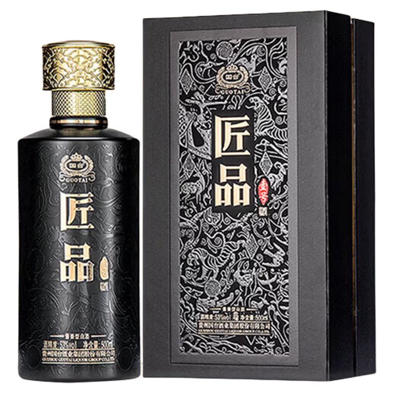 国台匠品壹号白酒礼盒500ml