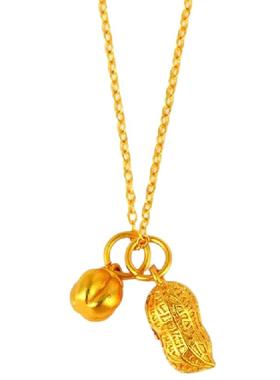 古法黄金色沙金好柿花生吊坠项链