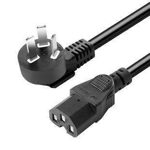 家用大功率电源线电饭锅电压锅电热锅豆浆机电脑电锅通用连接线