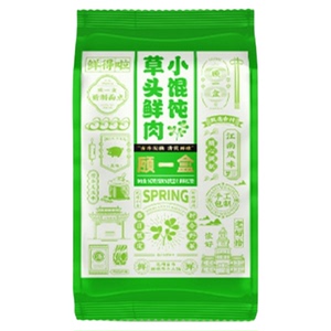 顾一盒草头鲜肉馅小馄饨营养早餐