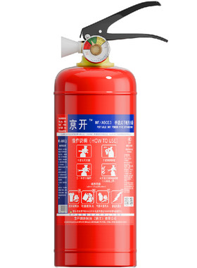 干粉灭火器商铺用4公斤手提式新国标家车用1/2/3/4kg消防器材套装