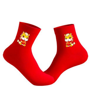 儿童红色袜子男童纯棉马年女童宝宝男孩2026新年大红色本命年过年