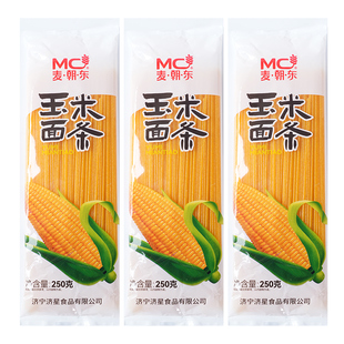 玉米面面条 0脂肪粗粮挂面正宗北方鲜黄面条无添加糖精低脂杂粮