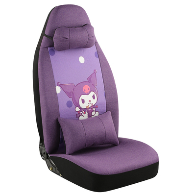 电动四轮车座套老年代步车垫四季通用大阳宝路达雷丁金彭御捷鸿日