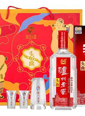 泸州老窖头曲富贵吉祥礼盒 浓香型白酒 55°625ml*2礼盒