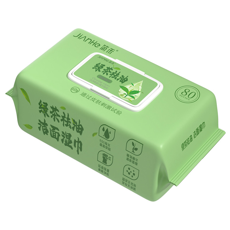 绿茶祛油湿巾深层清洁湿纸巾擦脸洗脸洁面擦身体清爽祛油湿巾免洗