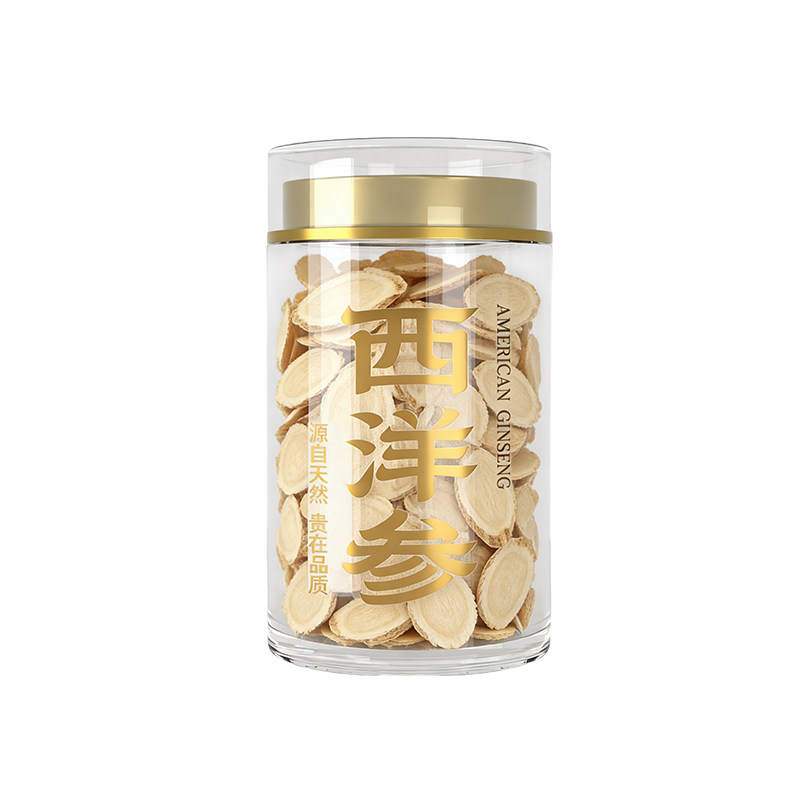 中秋西洋参片礼盒正品含片文登滋补花旗参官方旗舰店送长辈礼品