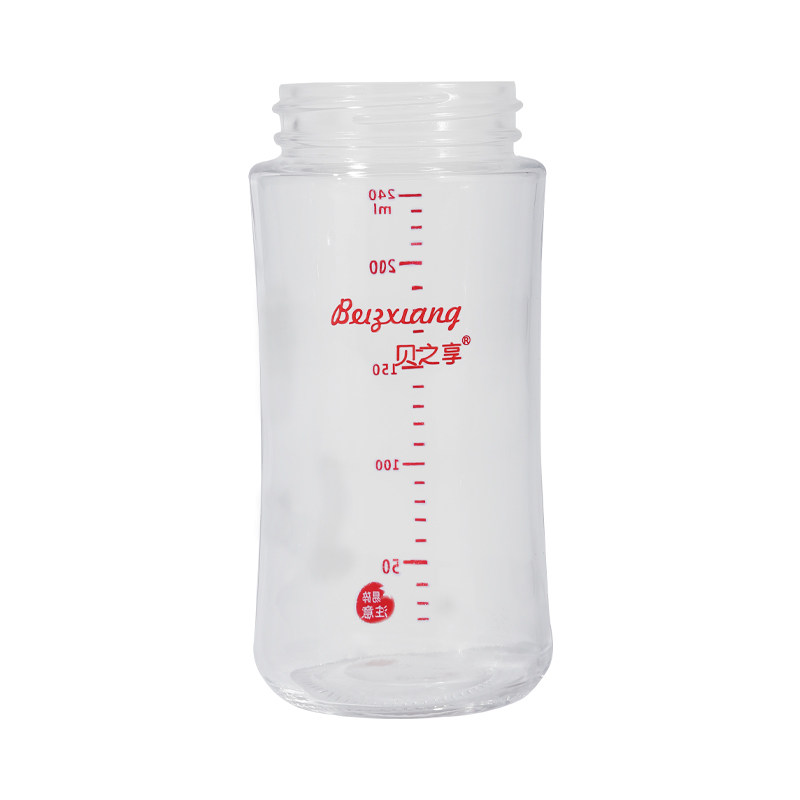 适配贝亲三代奶瓶瓶身单买替换玻璃瓶身配件80160ml240ml奶瓶杯身
