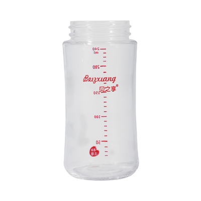 适配贝亲三代奶瓶瓶身单买替换玻璃瓶身配件80160ml240ml奶瓶杯身