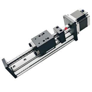 盘岩PKH40滚珠丝杆滑台直线模组精密数控单线性轨十字电动工作台