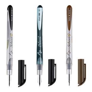 立川手绘钢笔勾线笔艺术字书写漫画专用笔制图描线黑色棕色G笔尖