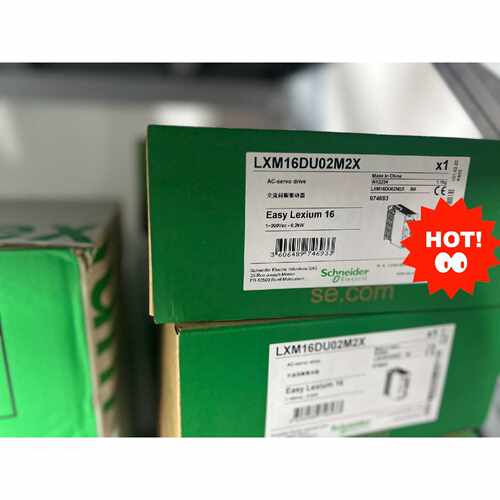 伺服驱动器LXM16DU02M2X，全新，0.—议价