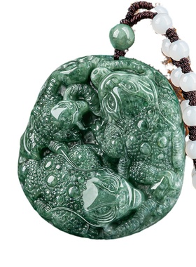 天然正品翡翠招财金蟾玉石吊坠