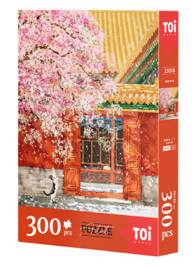 TOI图益潮玩拼图成人1000片玩具