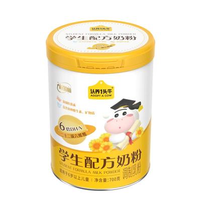 认养一头牛6倍DHA叶黄素高钙奶粉
