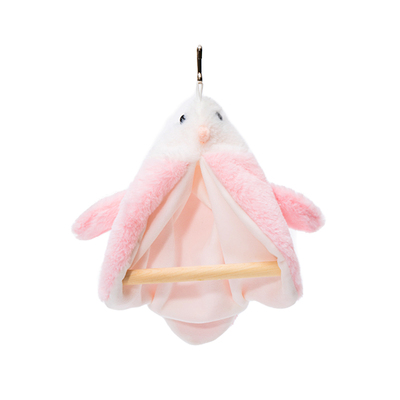 宠尚天鹦鹉秋千窝加绒可拆卸清洗