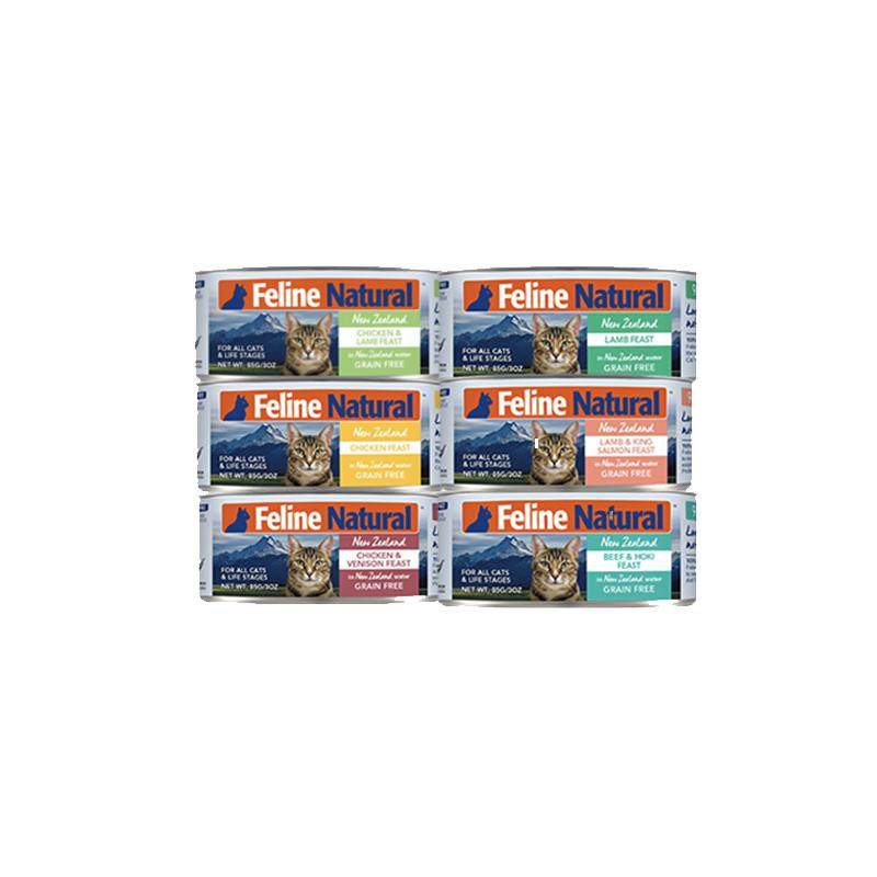 【自营】K9Natural新西兰全价猫主食罐头猫咪湿粮补水营养85g*6