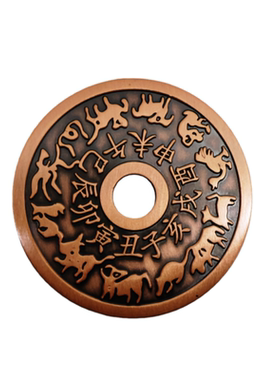 紫铜5cm加大十二生肖八卦摆件