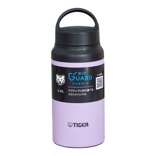 tiger虎牌保温保冷杯400ML户外运动随手便携不锈钢水杯MCZ-S040