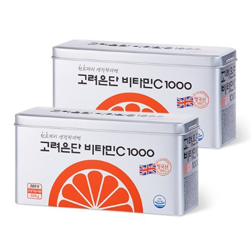 韩国直邮本土版高丽银丹VC维生素C1000mg高浓度vc片120粒300粒