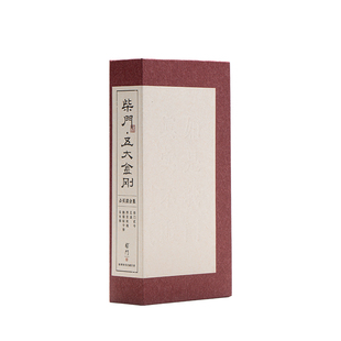 柴门如是我闻系列天然线香盘香鹅梨龙涎家用熏香檀香香薰中式睡眠