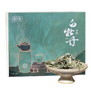 2024年特级白牡丹福鼎大白大毫花香明前新茶春茶柘荣高山白茶