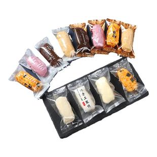 原创奶酥包装袋杏仁脆燕麦饼干袋子太妃糖奶糕烘培食品机封袋