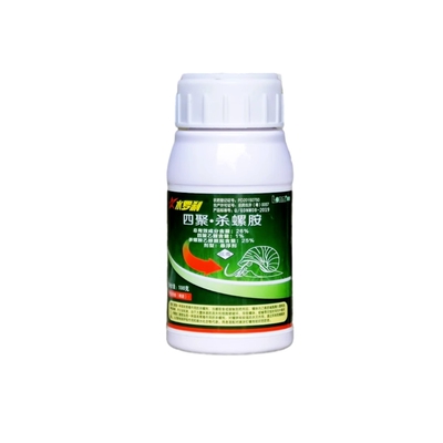 26%四聚乙醛杀螺胺龙虾田福寿螺
