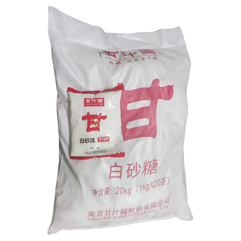 甘汁园白砂糖1kg*20包整箱家用