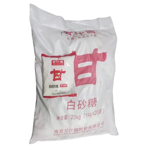 甘汁园白砂糖1kg*20包整箱家用