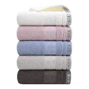 洁丽雅7A抑菌纯棉毛巾洗脸家用面巾全棉吸水柔软亲肤不掉毛方巾