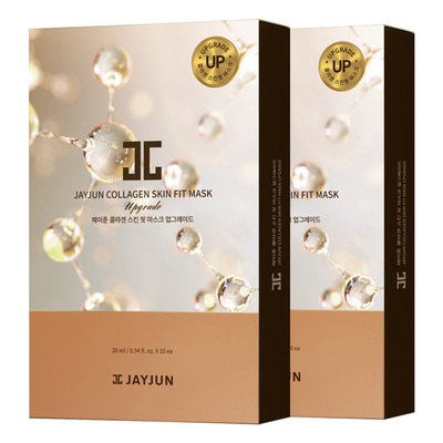 【自营】JAYJUN捷俊焕颜水光两部曲面膜补水保湿滋润胶原蛋白20片