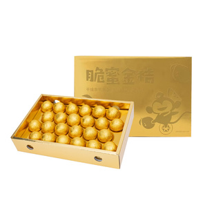 百果园店 顺丰包邮正宗广西融安脆蜜金桔年货礼盒应当季新鲜水果